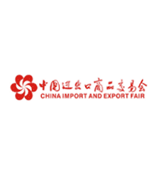 CHINA IMPORT AND EXPORT FAIR